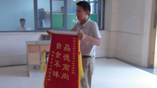 �Ƿ�����(�й���)-�ٷ���վ