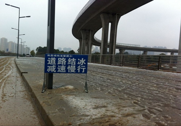 ͼƬ12.jpg ͼƬ12.jpg