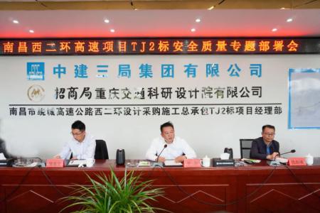 ���徲���������������������徲�������� �޻������ٿ�������������Ŀ�徲����ʩ�����Ż�