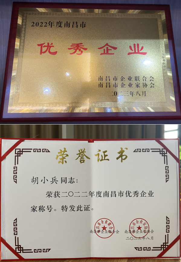 1693384548860880.png image.png