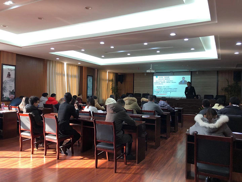 Ư�������������������������������ߡ��ϲ���Ͷ���ؿ���Ͷ�����޹�˾��֯��չ��ѵ����