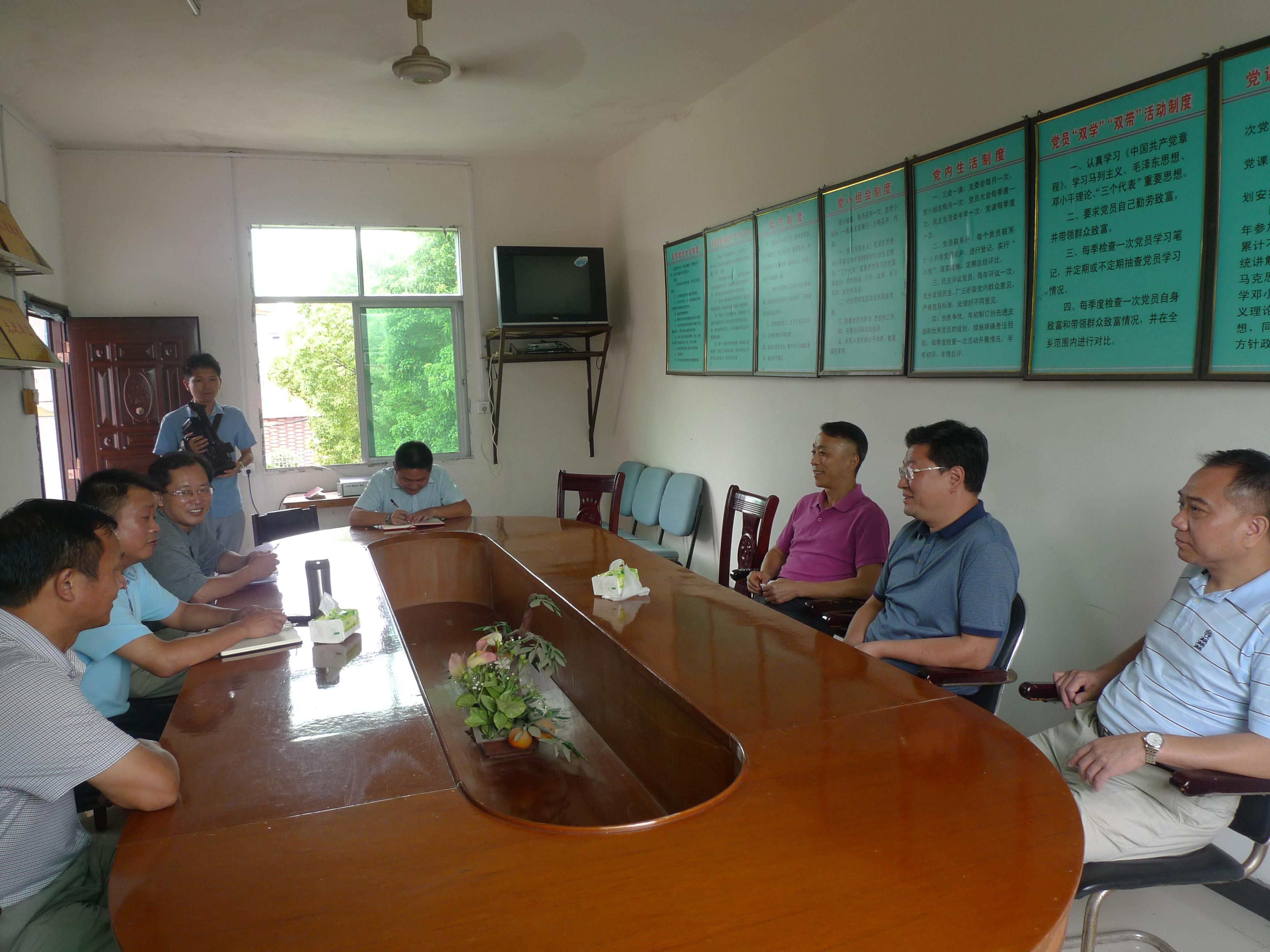 �Ƿ�����(�й���)-�ٷ���վ