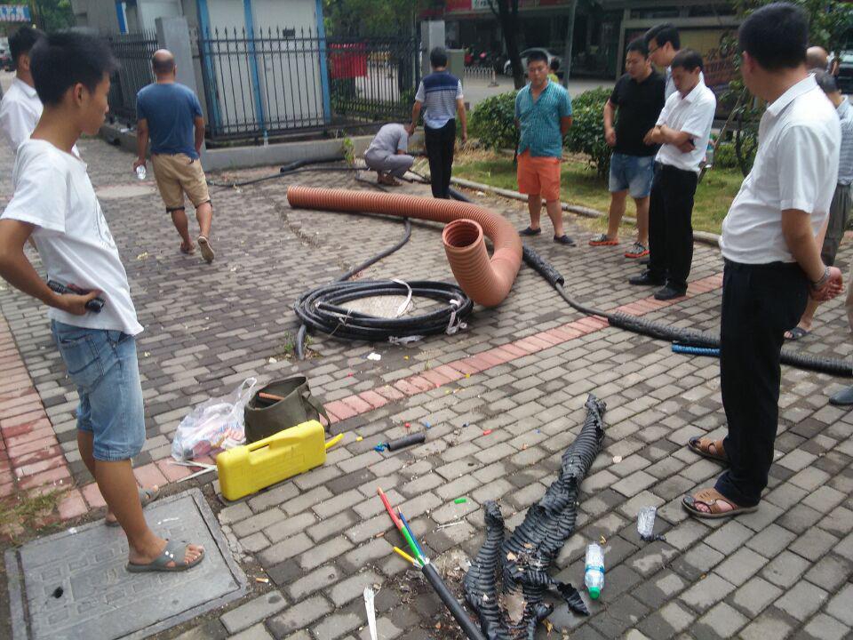 �Ƿ�����(�й���)-�ٷ���վ