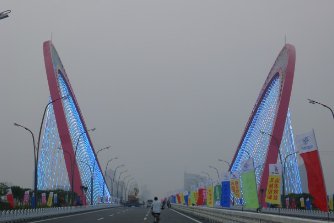 �Ƿ�����(�й���)-�ٷ���վ