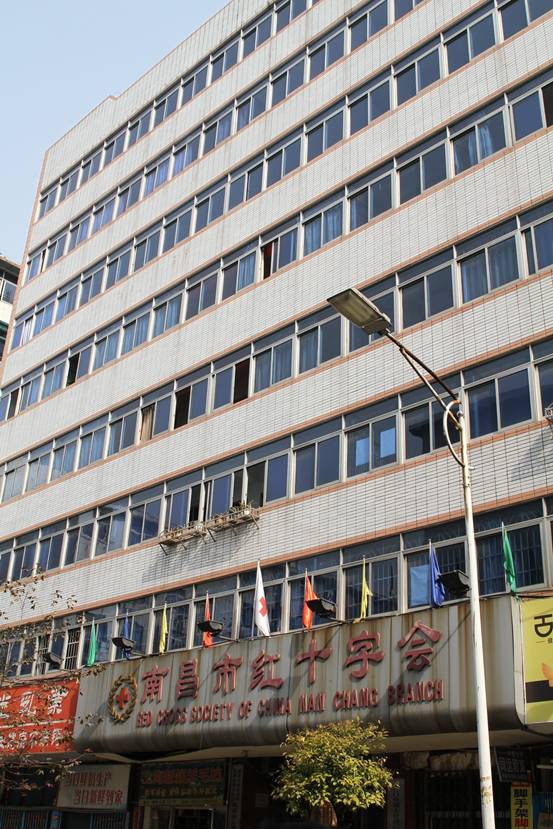 �Ƿ�����(�й���)-�ٷ���վ