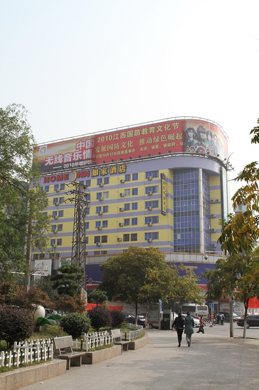 �Ƿ�����(�й���)-�ٷ���վ