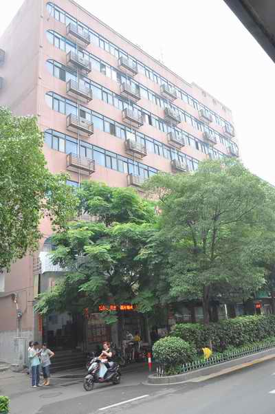 �Ƿ�����(�й���)-�ٷ���վ