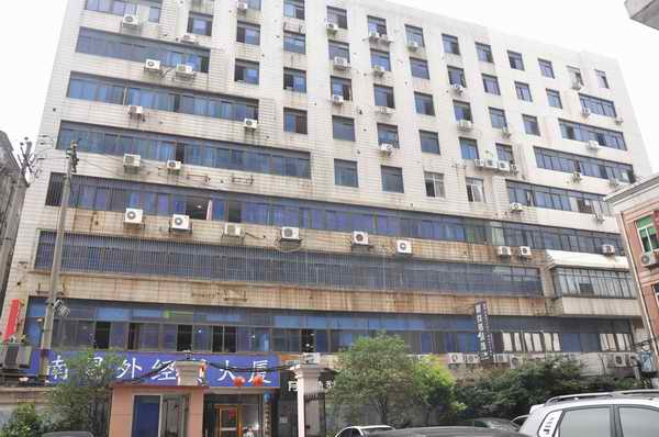 �Ƿ�����(�й���)-�ٷ���վ