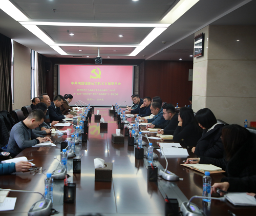 ΢ÐÅͼƬ_20201228145630.png ΢ÐÅͼƬ_20201228145630.png