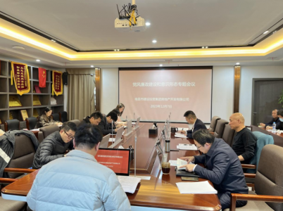 ��ȫ��ʵ������������ ��ʵ�ƶ���ʶ��̬����