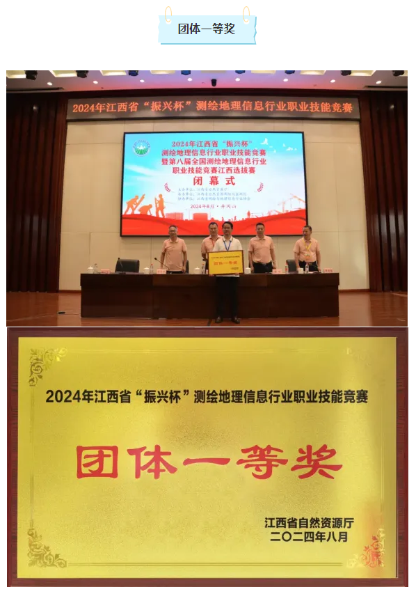 1725008584472121.png image.png