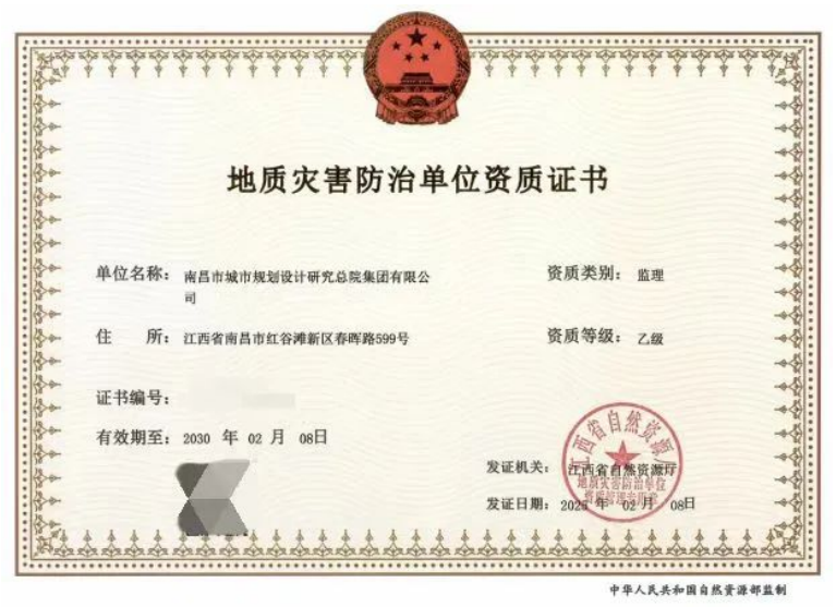 1740450575486866.png image.png