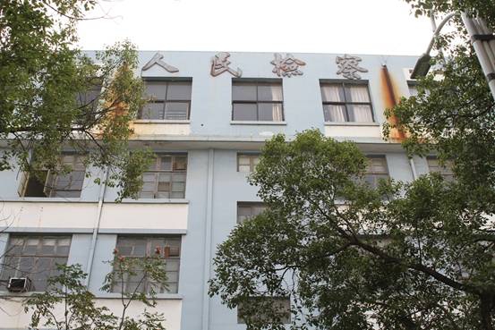 ԭ���Ժ��¥