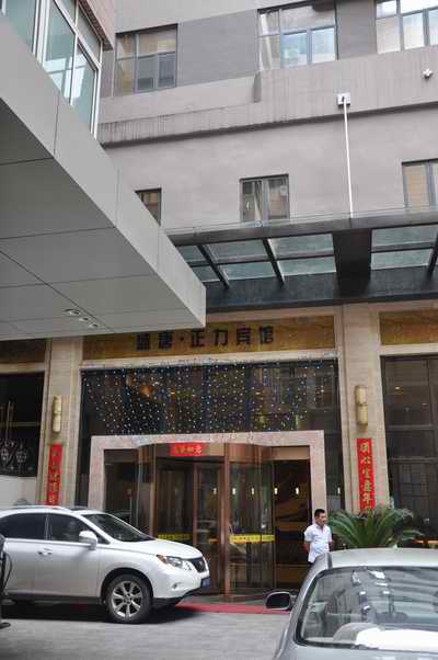 ԭ��������