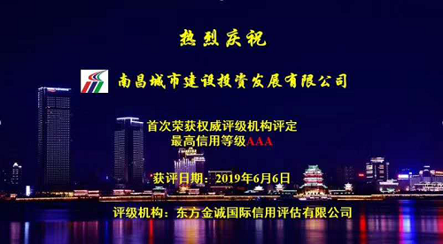 Ӳ��ʵ�����ϲ���Ͷ��AAA�����������