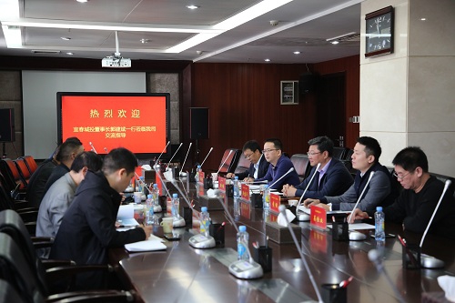 ��ɽ֮ʯ  ���Թ��񡪡��˴��г�Ͷ��˾���ϲ���Ͷ���Ž���ѧϰ