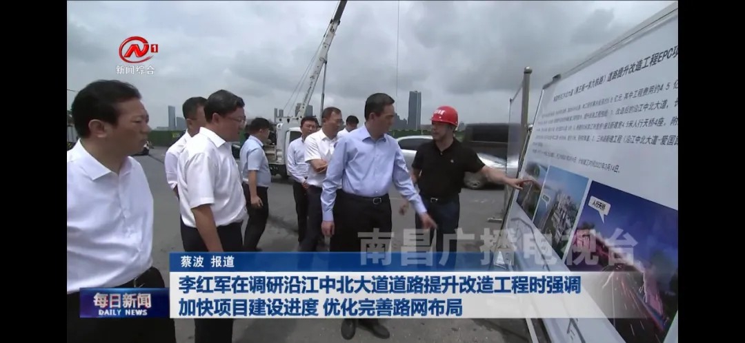 Àîºì¾üÔÚµ÷ÑÐÑØ½Öб±´óµÀõè¾¶ÌáÉýˢй¤³Ìʱǿµ÷£º¼ÓËÙÏîÄ¿½¨Éè½ø¶È ÓÅ»¯ÍêÉÆÂ·Íø½á¹¹