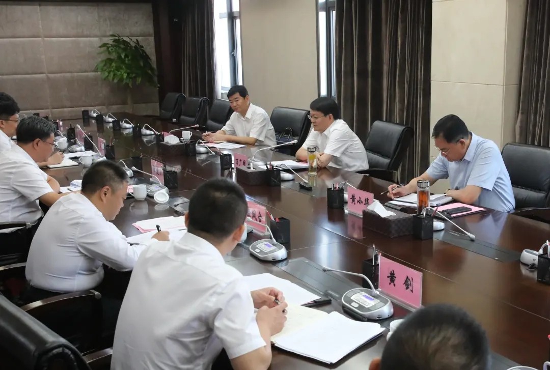 Íò¹ãÃ÷¸°Äϲý³ÇͶ¼¯Íŵ÷ÑÐ