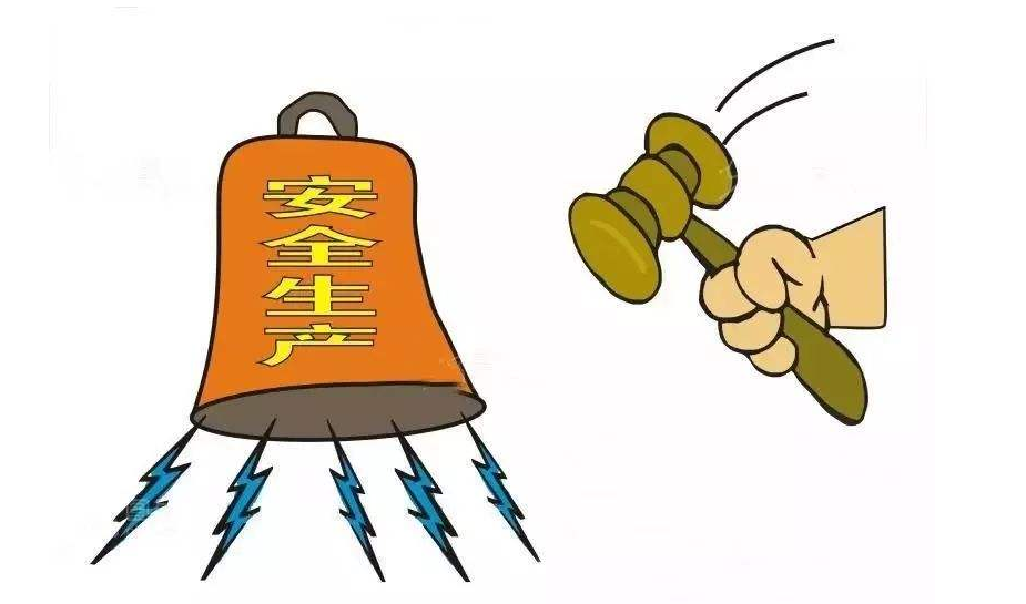 �ϲ���Ͷ�����ٿ�2021�������徲����ѧϰ���ܽ����л�