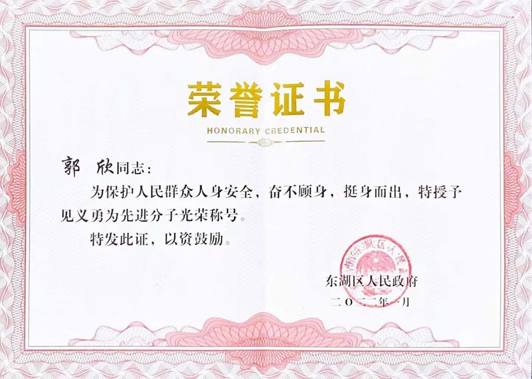 ģ�� | �����ٻ���Σ�����Ƚ����ӡ������ƺ�